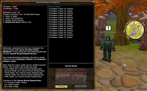 forsaken flyff cp kaufen.